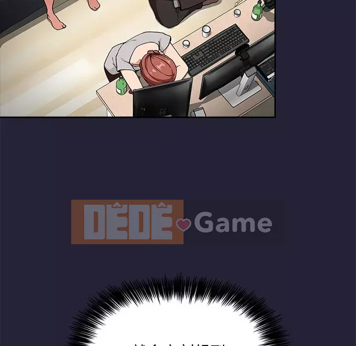 Giấc mơ của BJ 's Live Chương 1-59