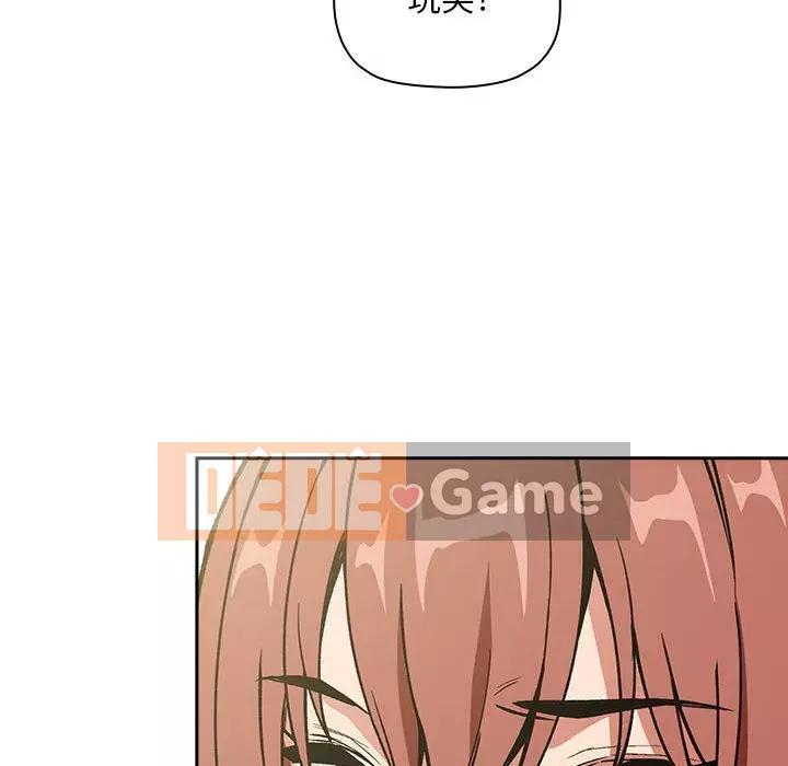 Giấc mơ của BJ 's Live Chương 1-59