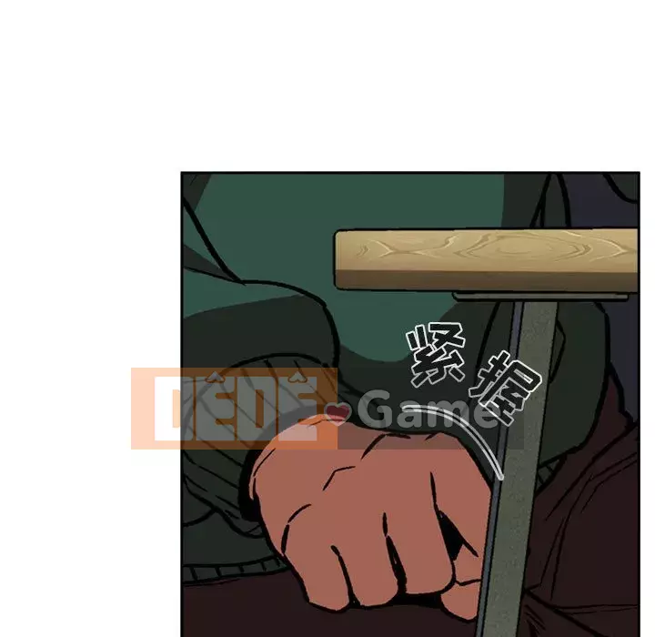 Giấc mơ của BJ 's Live Chương 1-59