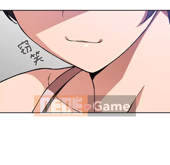 Giấc mơ của BJ 's Live Chương 1-59