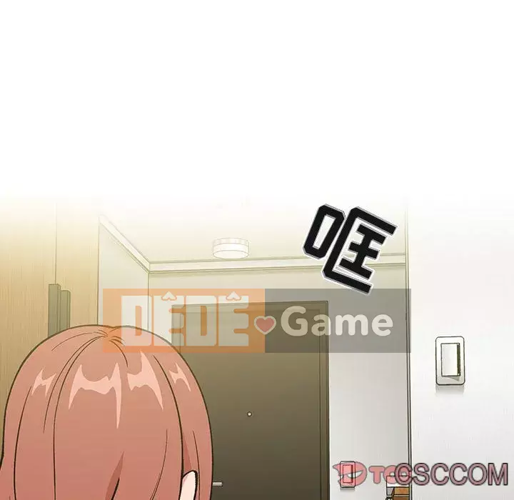 Giấc mơ của BJ 's Live Chương 1-59