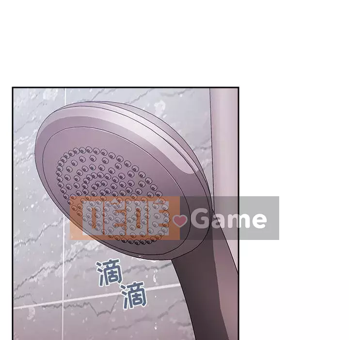 Giấc mơ của BJ 's Live Chương 1-59