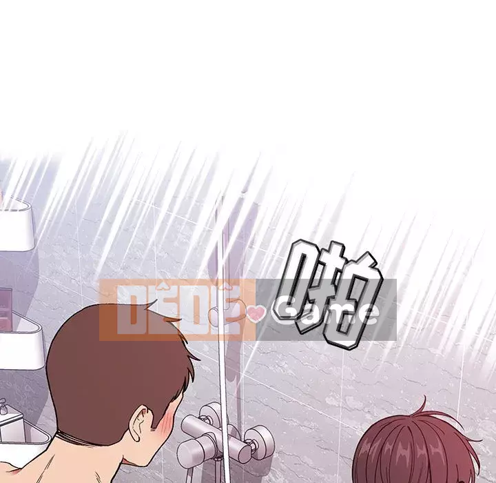 Giấc mơ của BJ 's Live Chương 1-59