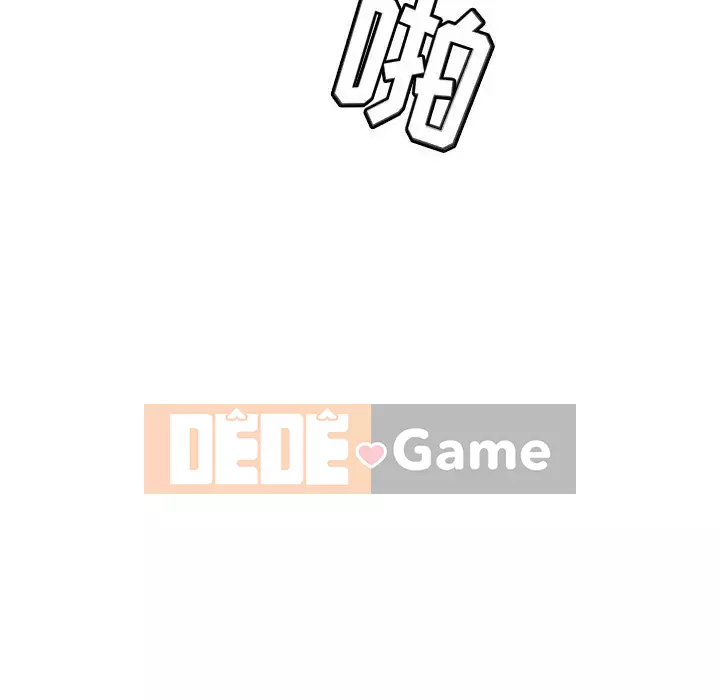 Giấc mơ của BJ 's Live Chương 1-59