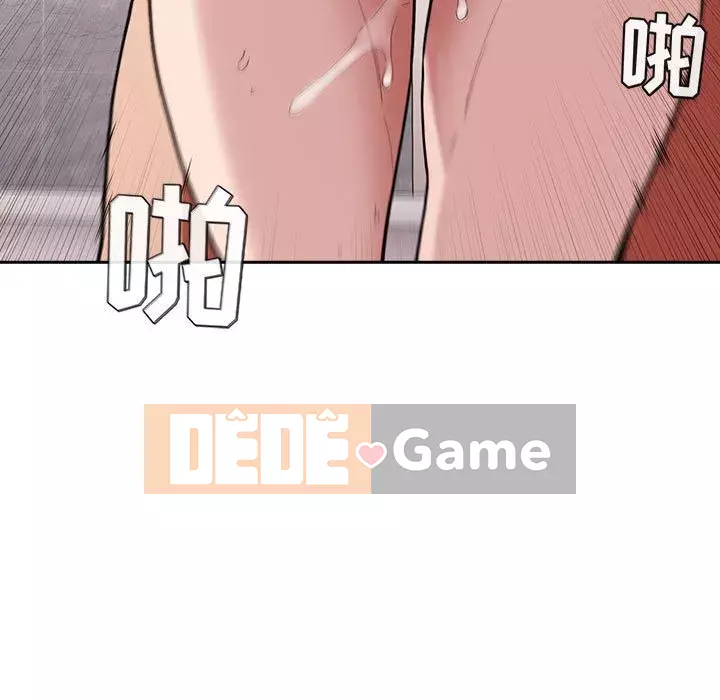 Giấc mơ của BJ 's Live Chương 1-59