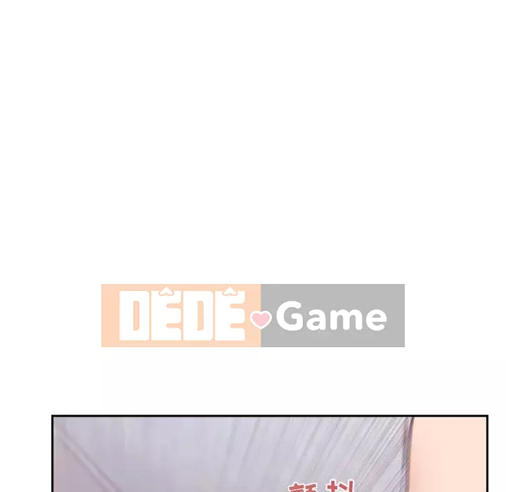 Giấc mơ của BJ 's Live Chương 1-59