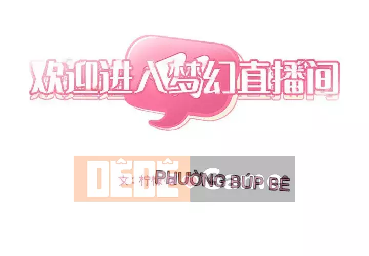 Giấc mơ của BJ 's Live Chương 1-59