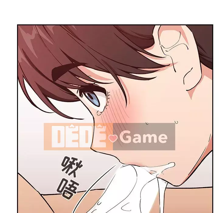 Giấc mơ của BJ 's Live Chương 1-59