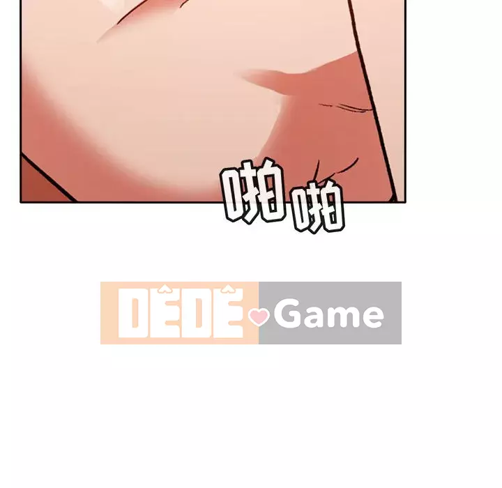 Giấc mơ của BJ 's Live Chương 1-59