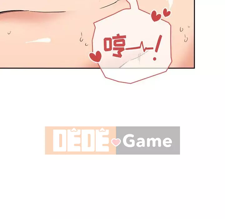 Giấc mơ của BJ 's Live Chương 1-59