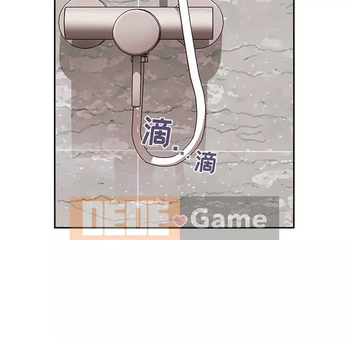 Giấc mơ của BJ 's Live Chương 1-59