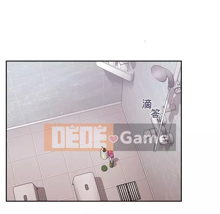 Giấc mơ của BJ 's Live Chương 1-59