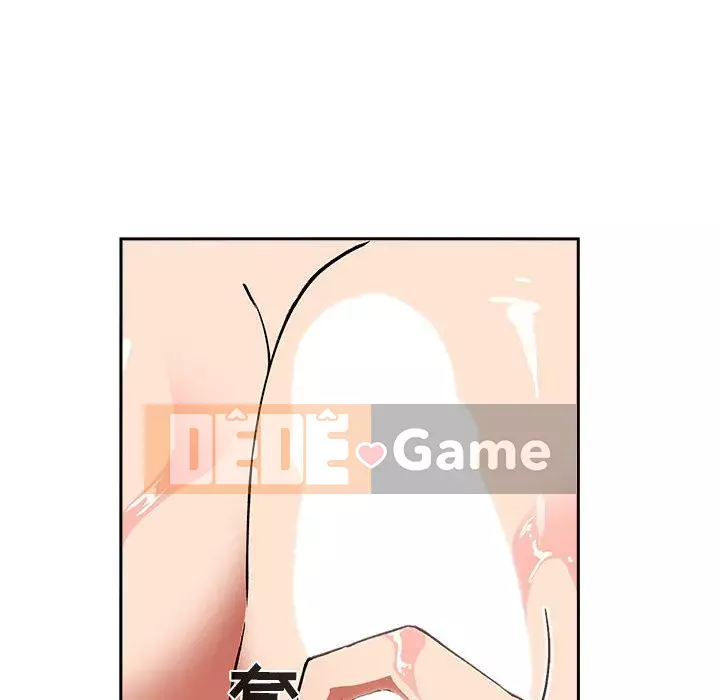 Giấc mơ của BJ 's Live Chương 1-59