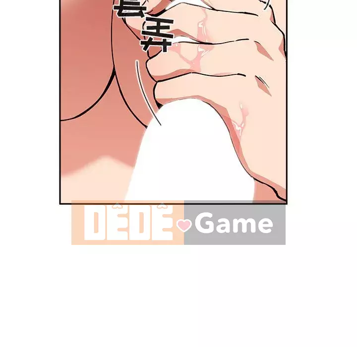 Giấc mơ của BJ 's Live Chương 1-59