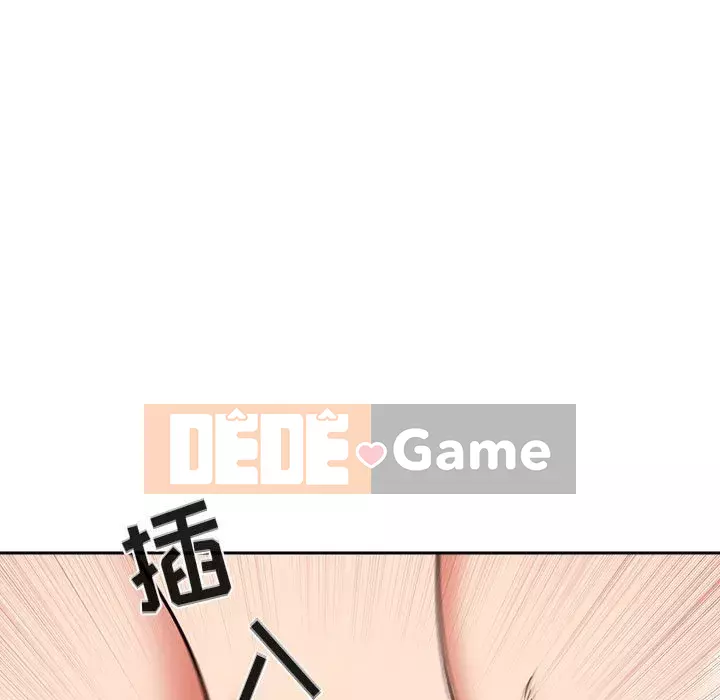 Giấc mơ của BJ 's Live Chương 1-59