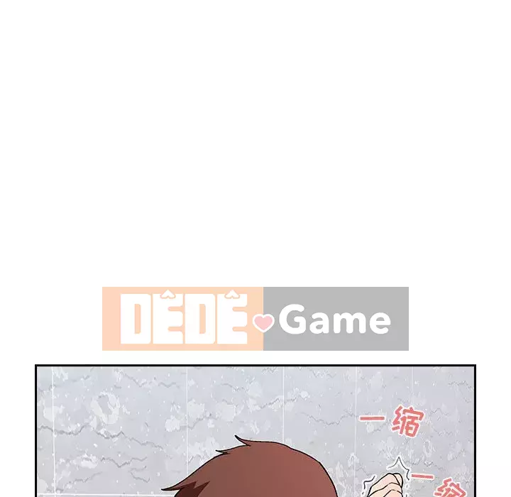 Giấc mơ của BJ 's Live Chương 1-59