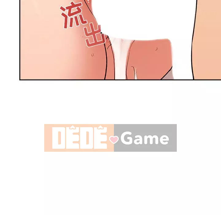 Giấc mơ của BJ 's Live Chương 1-59