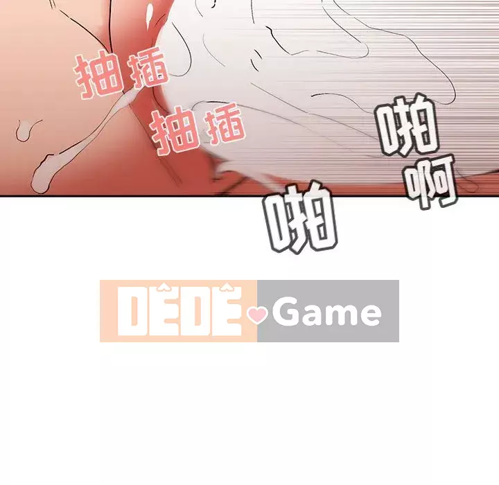 Giấc mơ của BJ 's Live Chương 1-59