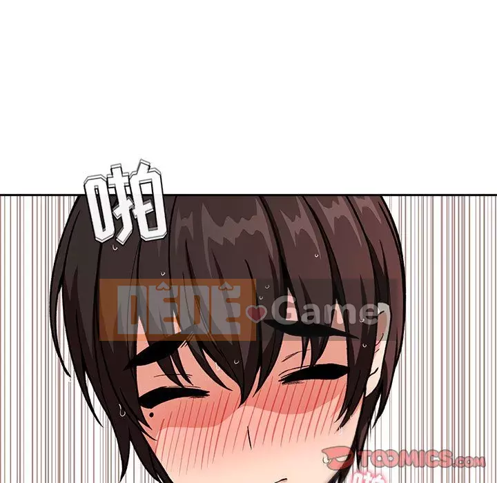 Giấc mơ của BJ 's Live Chương 1-59