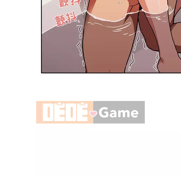 Giấc mơ của BJ 's Live Chương 1-59