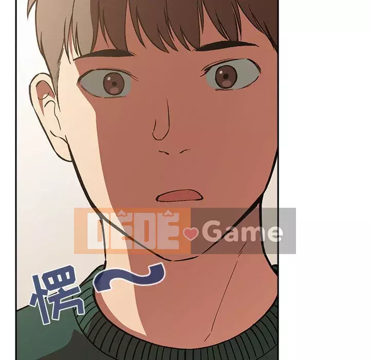 Giấc mơ của BJ 's Live Chương 1-59