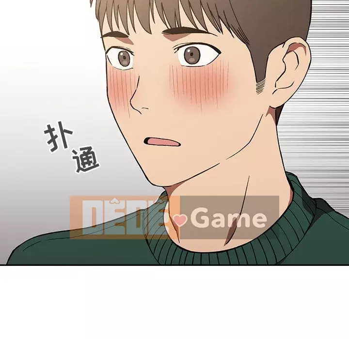 Giấc mơ của BJ 's Live Chương 1-59