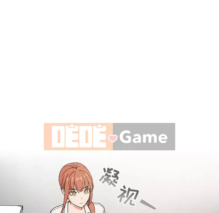 Giấc mơ của BJ 's Live Chương 1-59