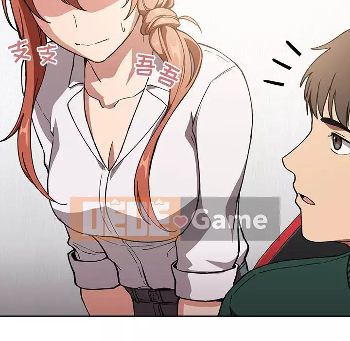 Giấc mơ của BJ 's Live Chương 1-59