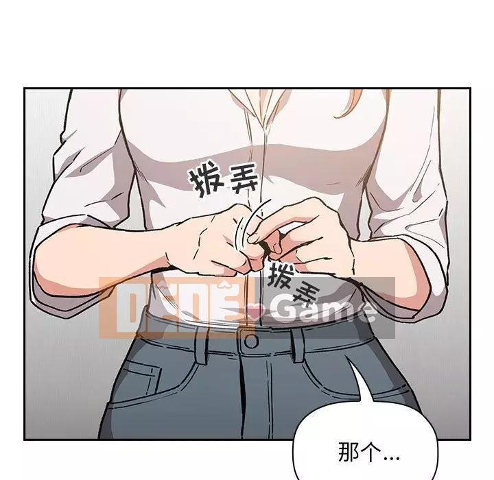 Giấc mơ của BJ 's Live Chương 1-59