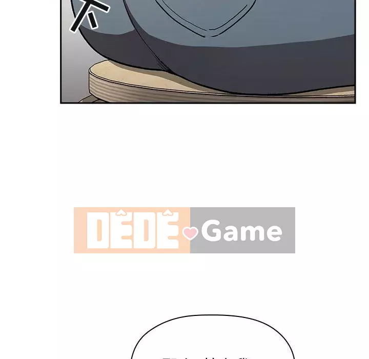 Giấc mơ của BJ 's Live Chương 1-59