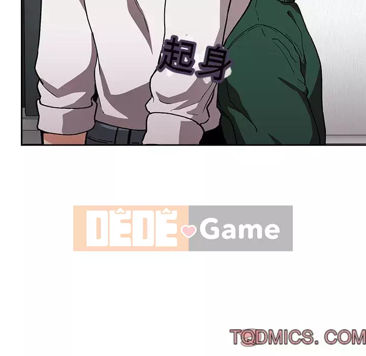 Giấc mơ của BJ 's Live Chương 1-59