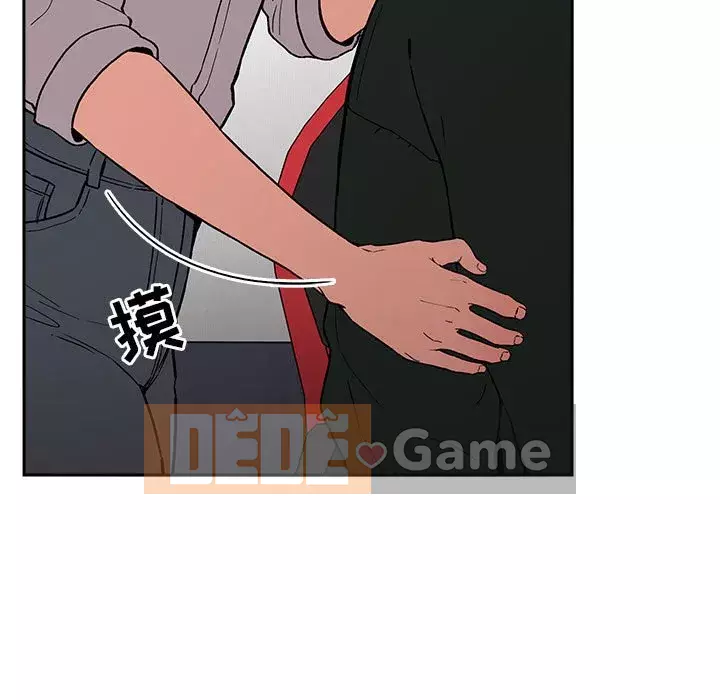 Giấc mơ của BJ 's Live Chương 1-59