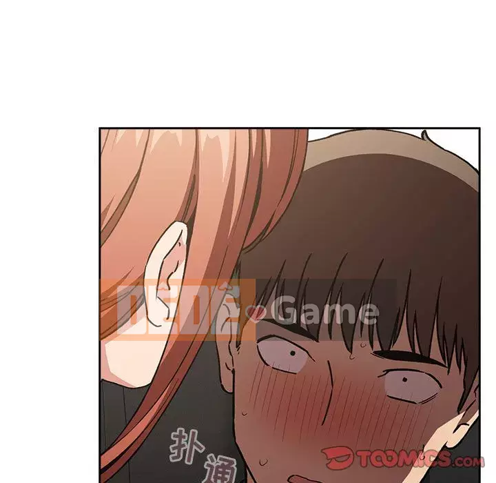 Giấc mơ của BJ 's Live Chương 1-59