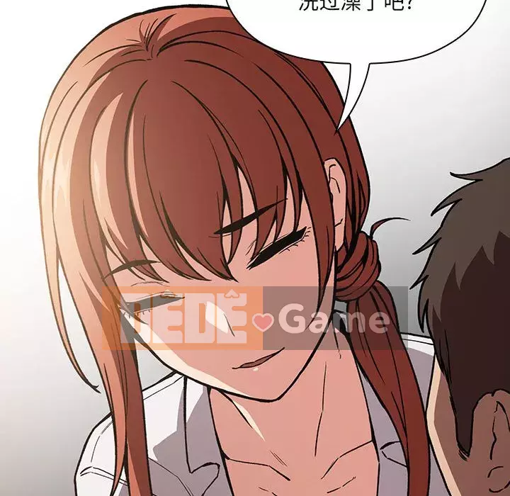 Giấc mơ của BJ 's Live Chương 1-59