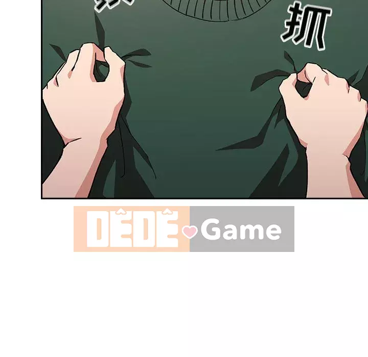 Giấc mơ của BJ 's Live Chương 1-59