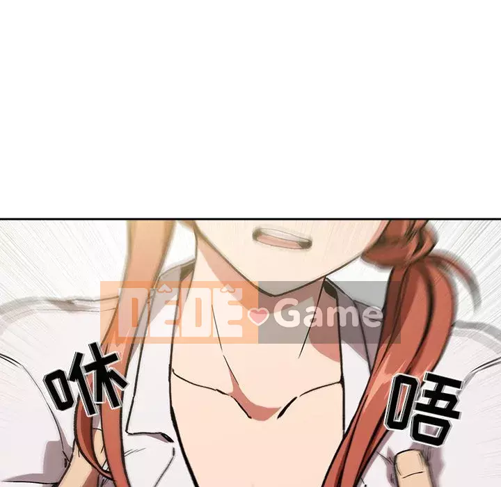 Giấc mơ của BJ 's Live Chương 1-59