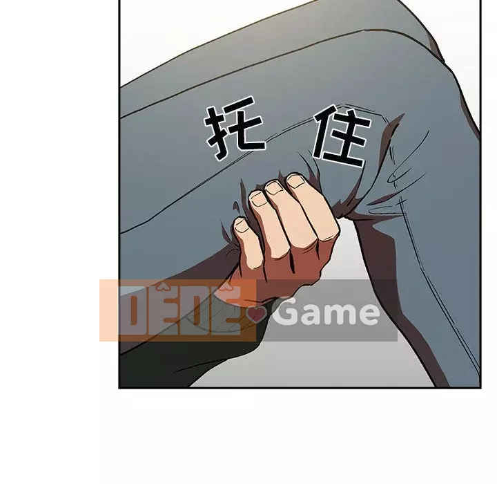 Giấc mơ của BJ 's Live Chương 1-59