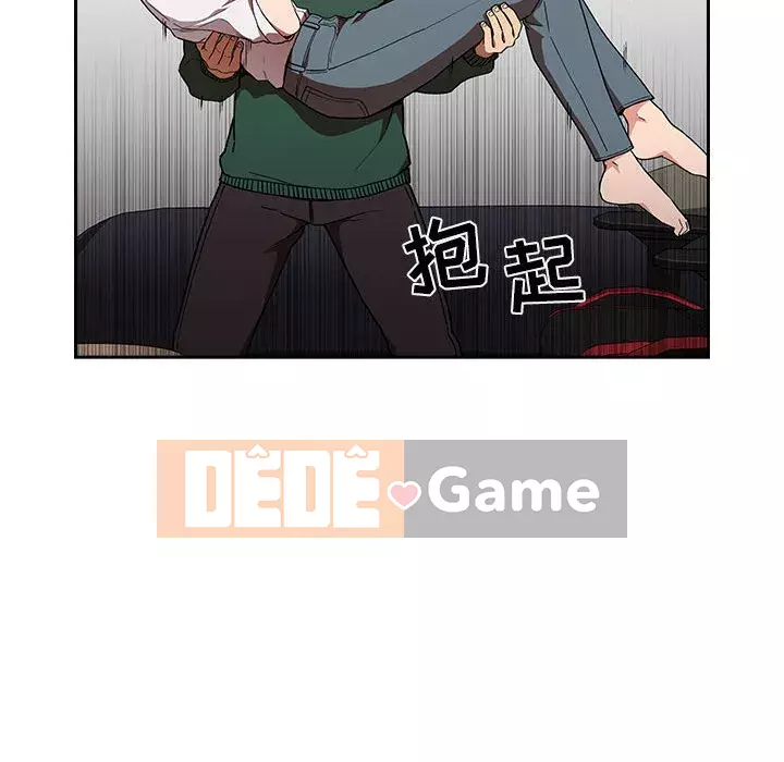 Giấc mơ của BJ 's Live Chương 1-59