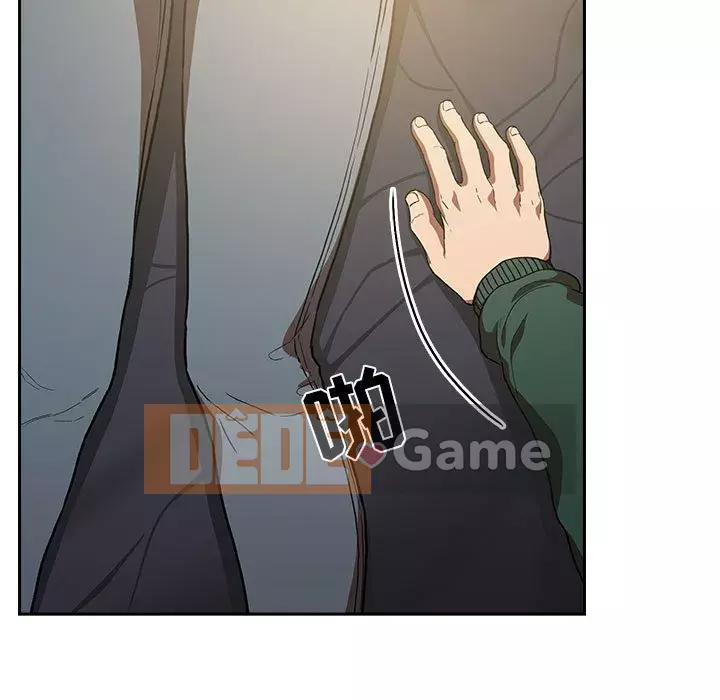 Giấc mơ của BJ 's Live Chương 1-59