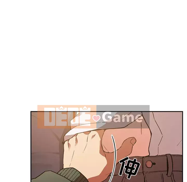 Giấc mơ của BJ 's Live Chương 1-59