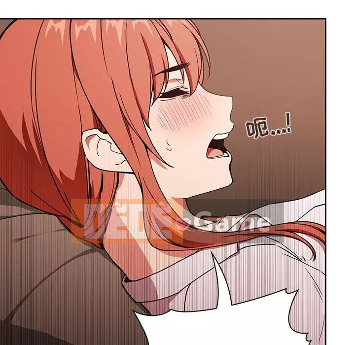 Giấc mơ của BJ 's Live Chương 1-59