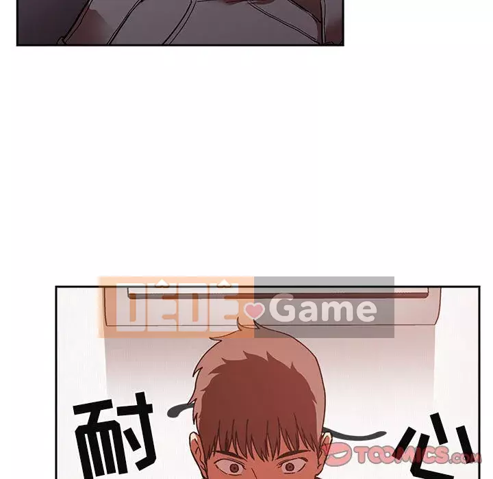 Giấc mơ của BJ 's Live Chương 1-59