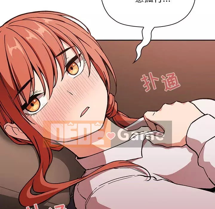 Giấc mơ của BJ 's Live Chương 1-59