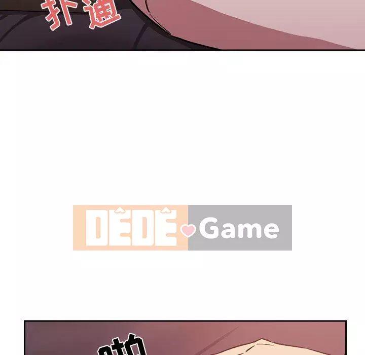 Giấc mơ của BJ 's Live Chương 1-59