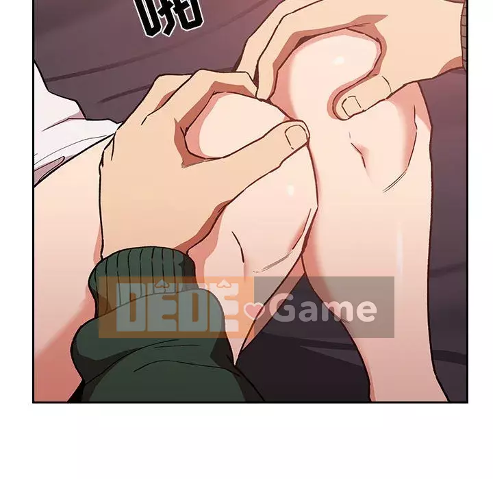 Giấc mơ của BJ 's Live Chương 1-59