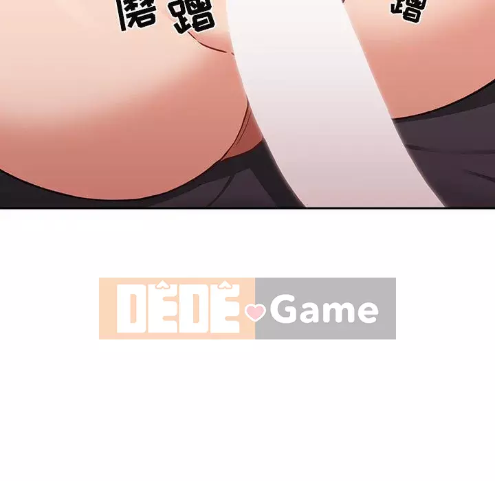 Giấc mơ của BJ 's Live Chương 1-59