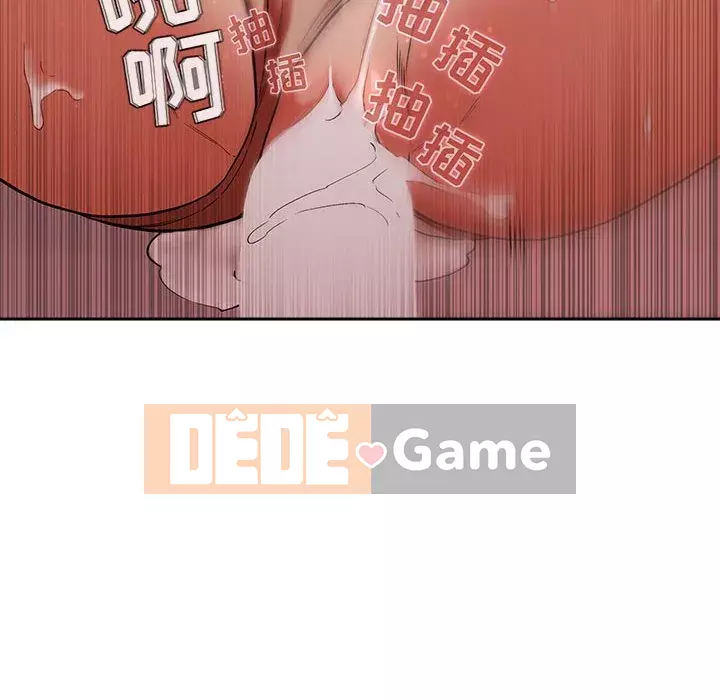 Giấc mơ của BJ 's Live Chương 1-59