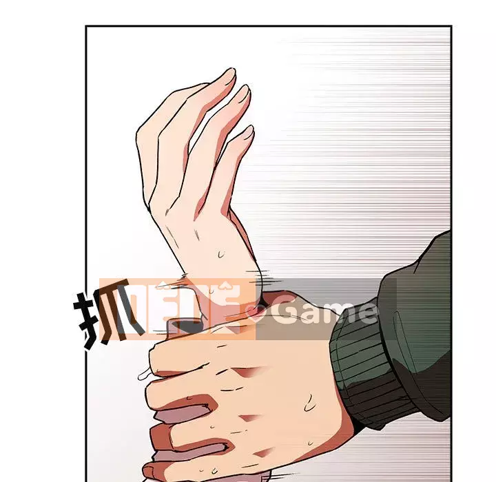 Giấc mơ của BJ 's Live Chương 1-59