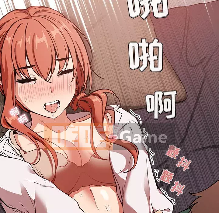 Giấc mơ của BJ 's Live Chương 1-59