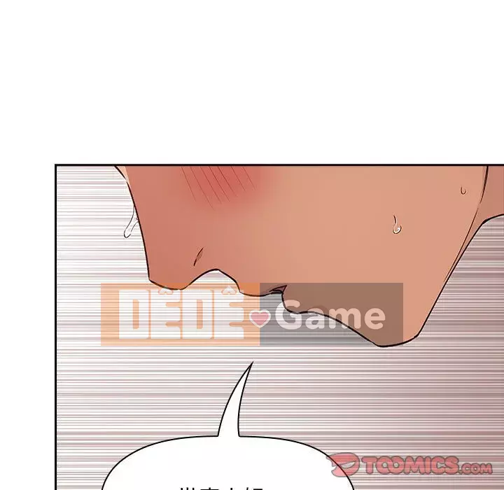 Giấc mơ của BJ 's Live Chương 1-59